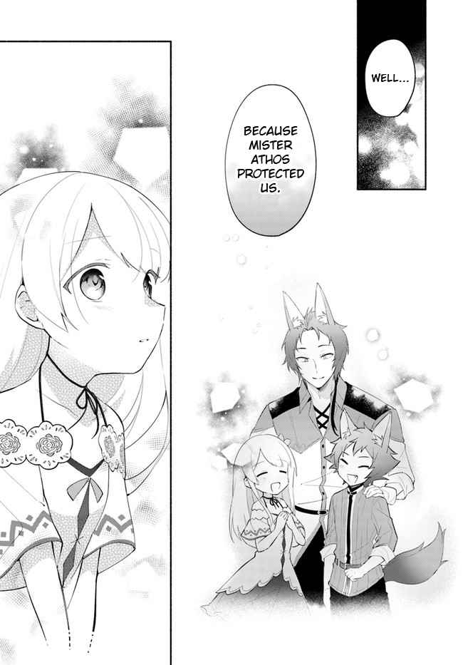 Futago no Ane ga Miko to shite Hikitorarete, Watashi wa Suterareta kedo Tabun Watashi ga Miko de aru Chapter 10 7